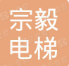 參會企業(yè)Logo