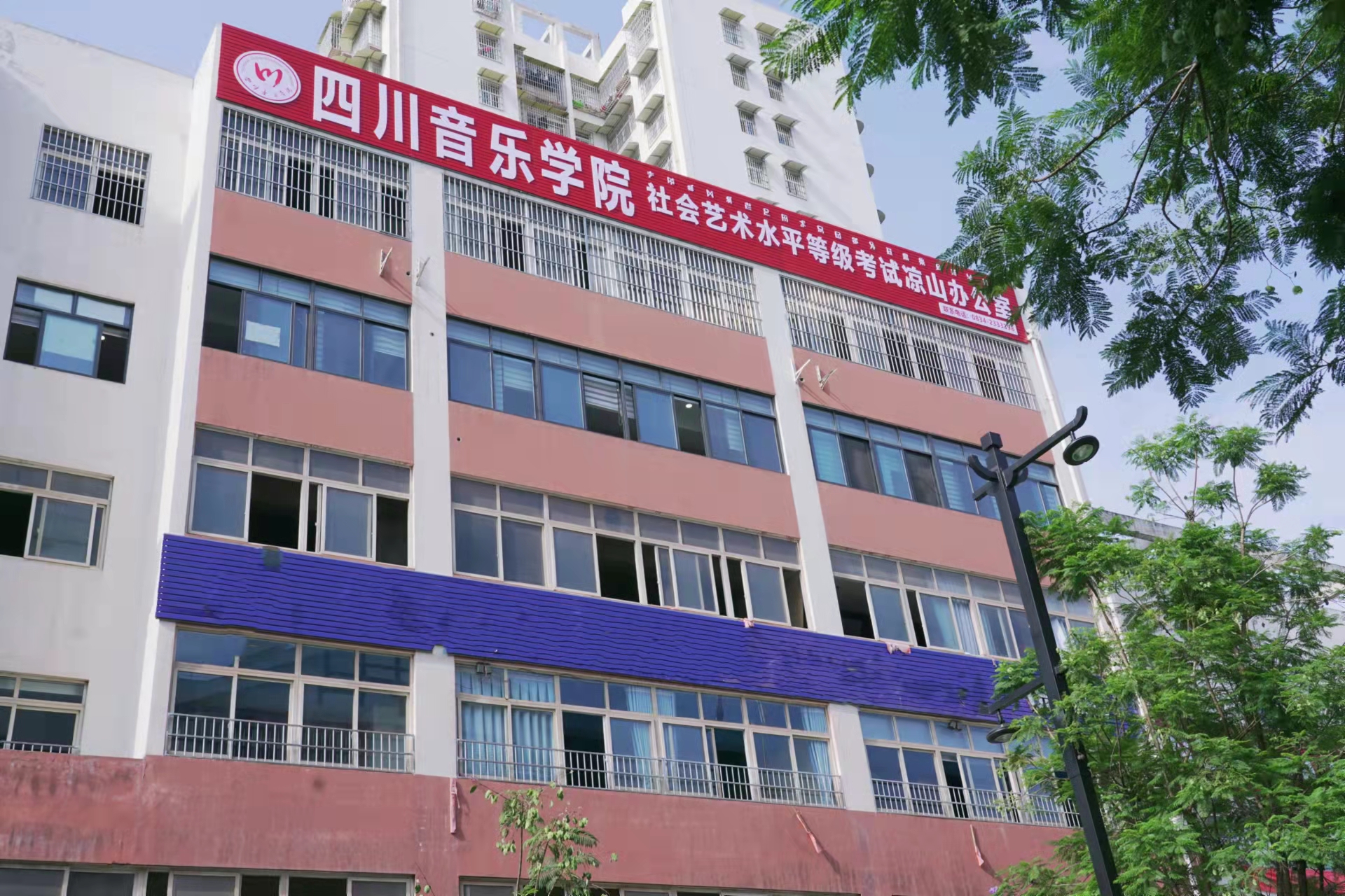 参会企业Logo
