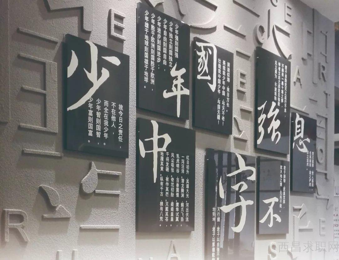 参会企业Logo