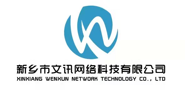 参会企业Logo