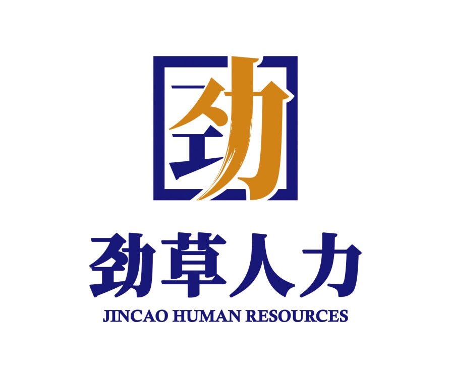 參會企業(yè)Logo