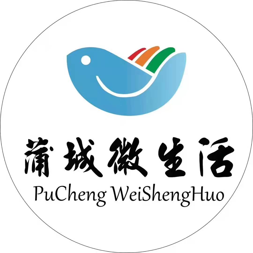参会企业Logo