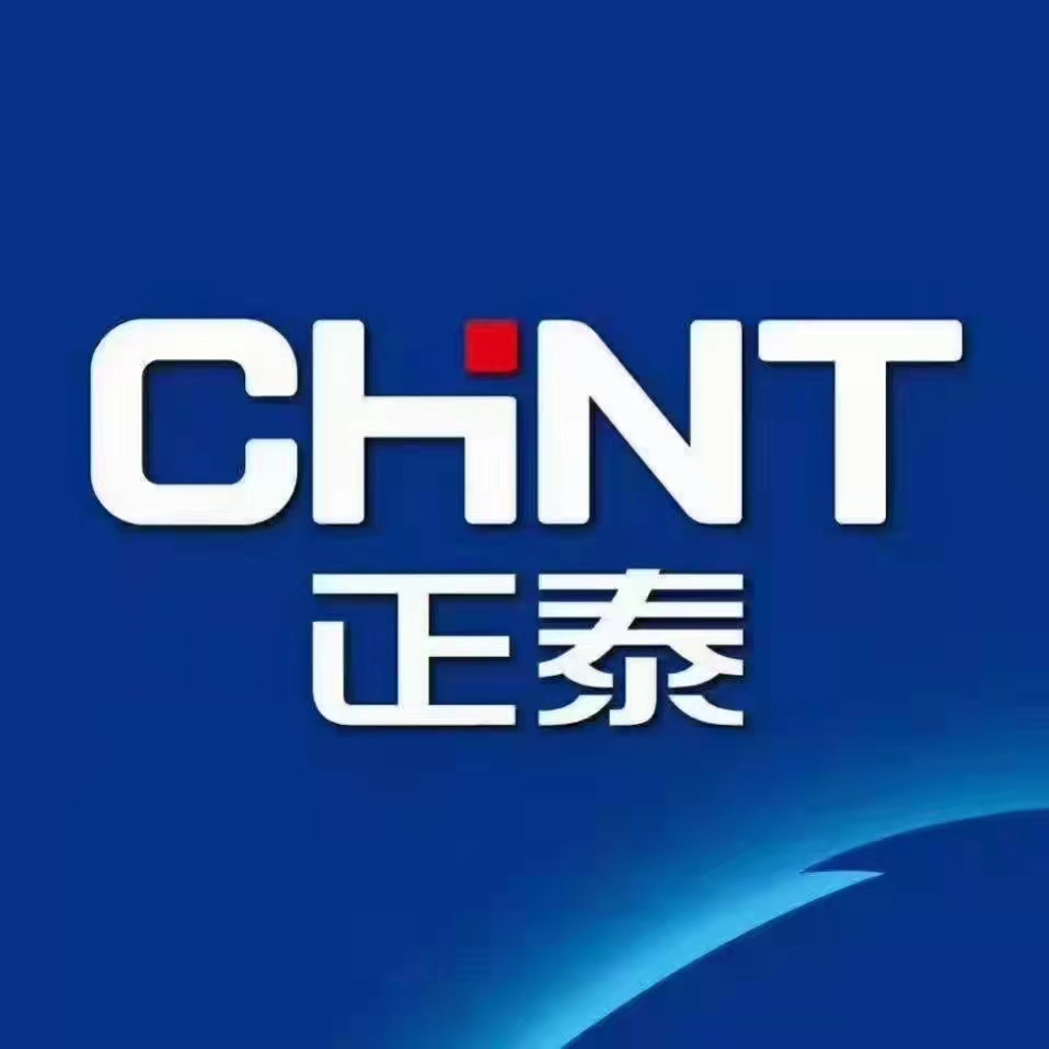 参会企业Logo