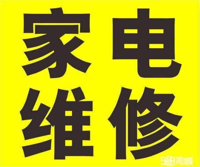 参会企业Logo