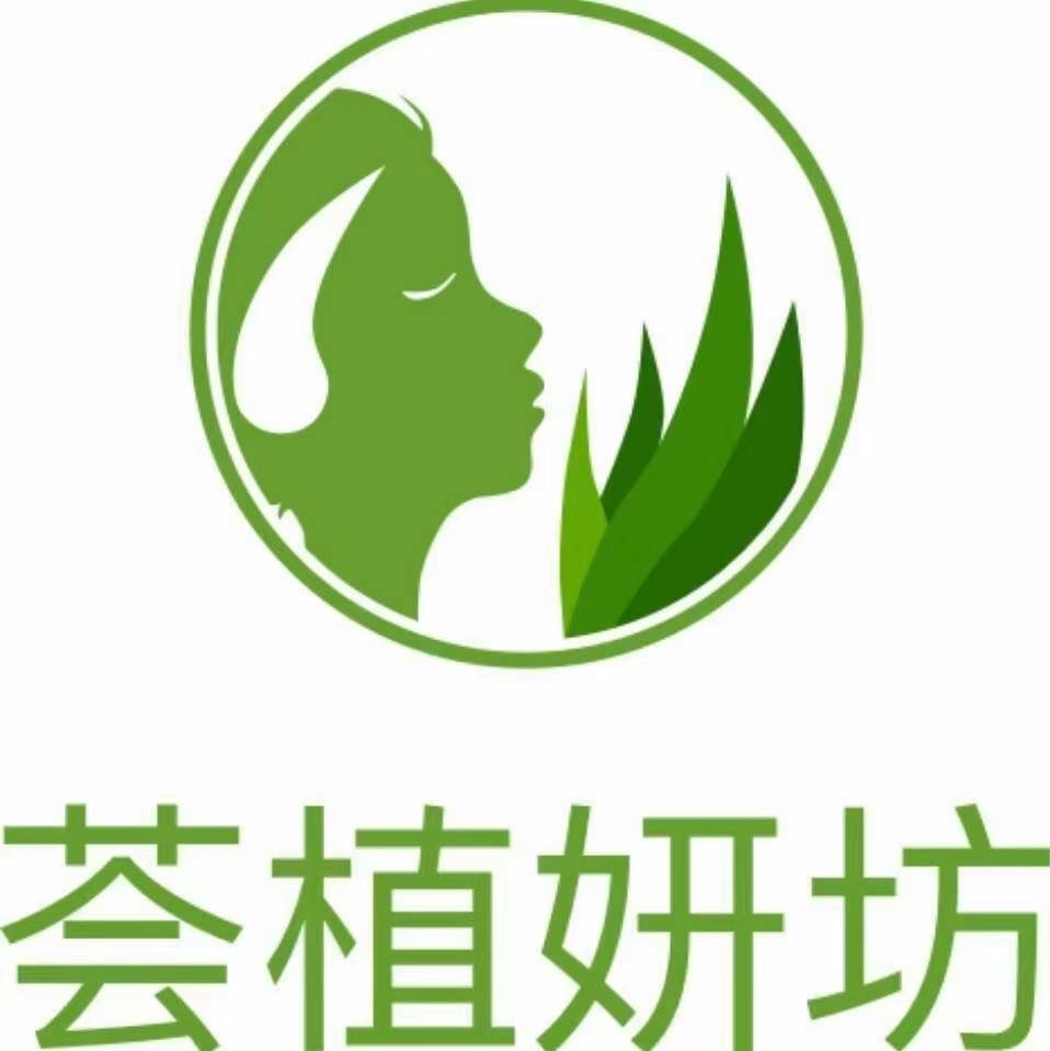 参会企业Logo