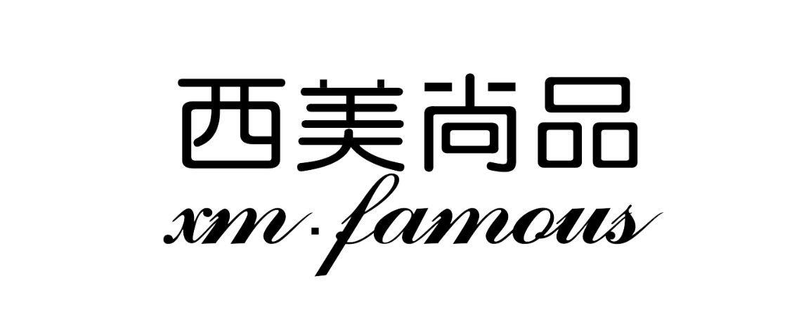 参会企业Logo