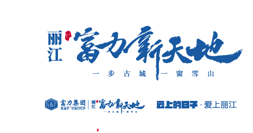 广告商