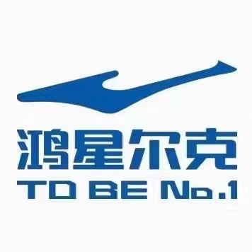 参会企业Logo