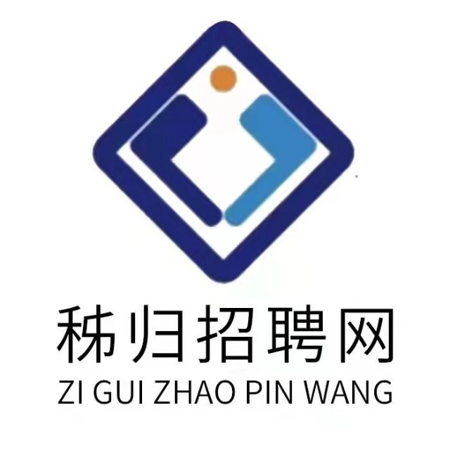 参会企业Logo