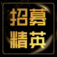 参会企业Logo