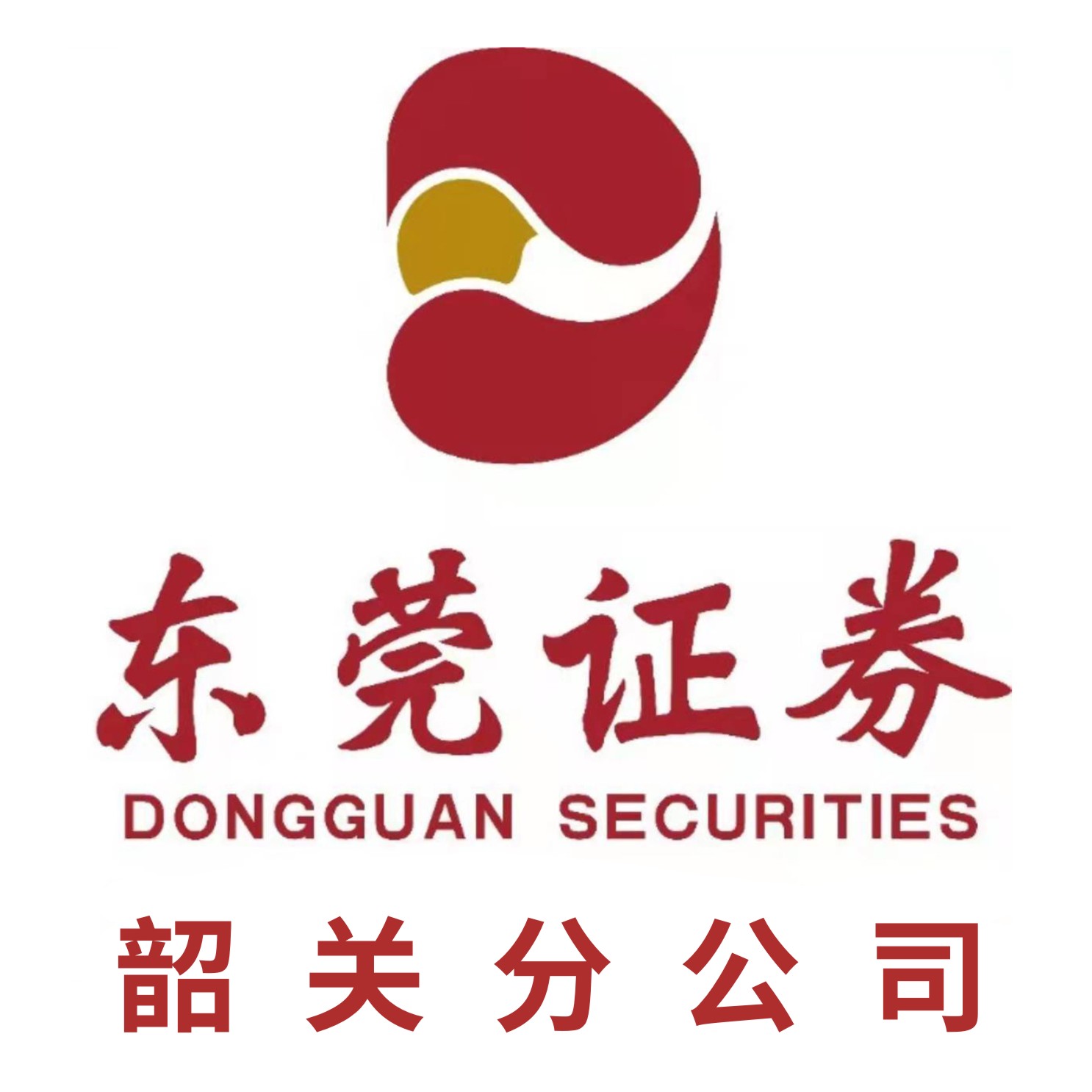 參會企業(yè)Logo