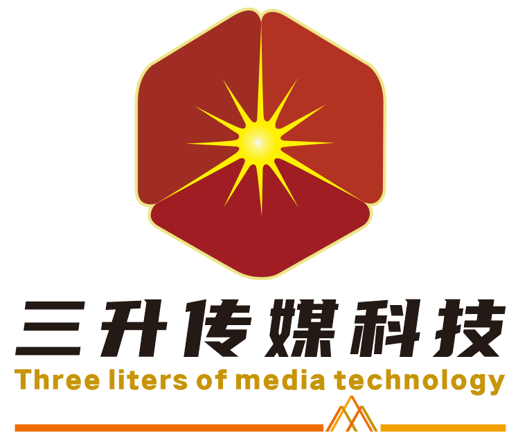 参会企业Logo