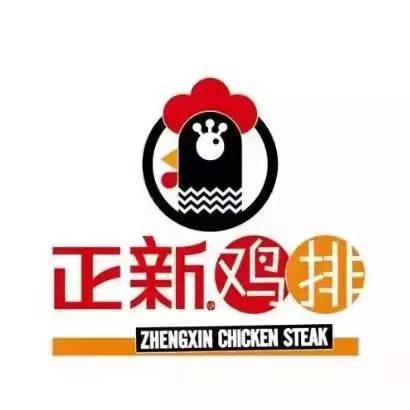 参会企业Logo