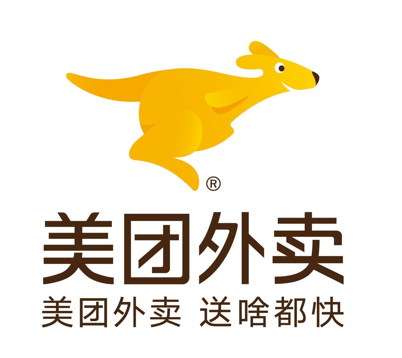 参会企业Logo