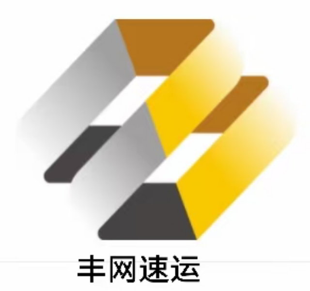 参会企业Logo