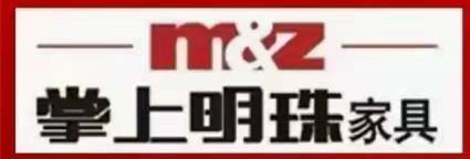 参会企业Logo