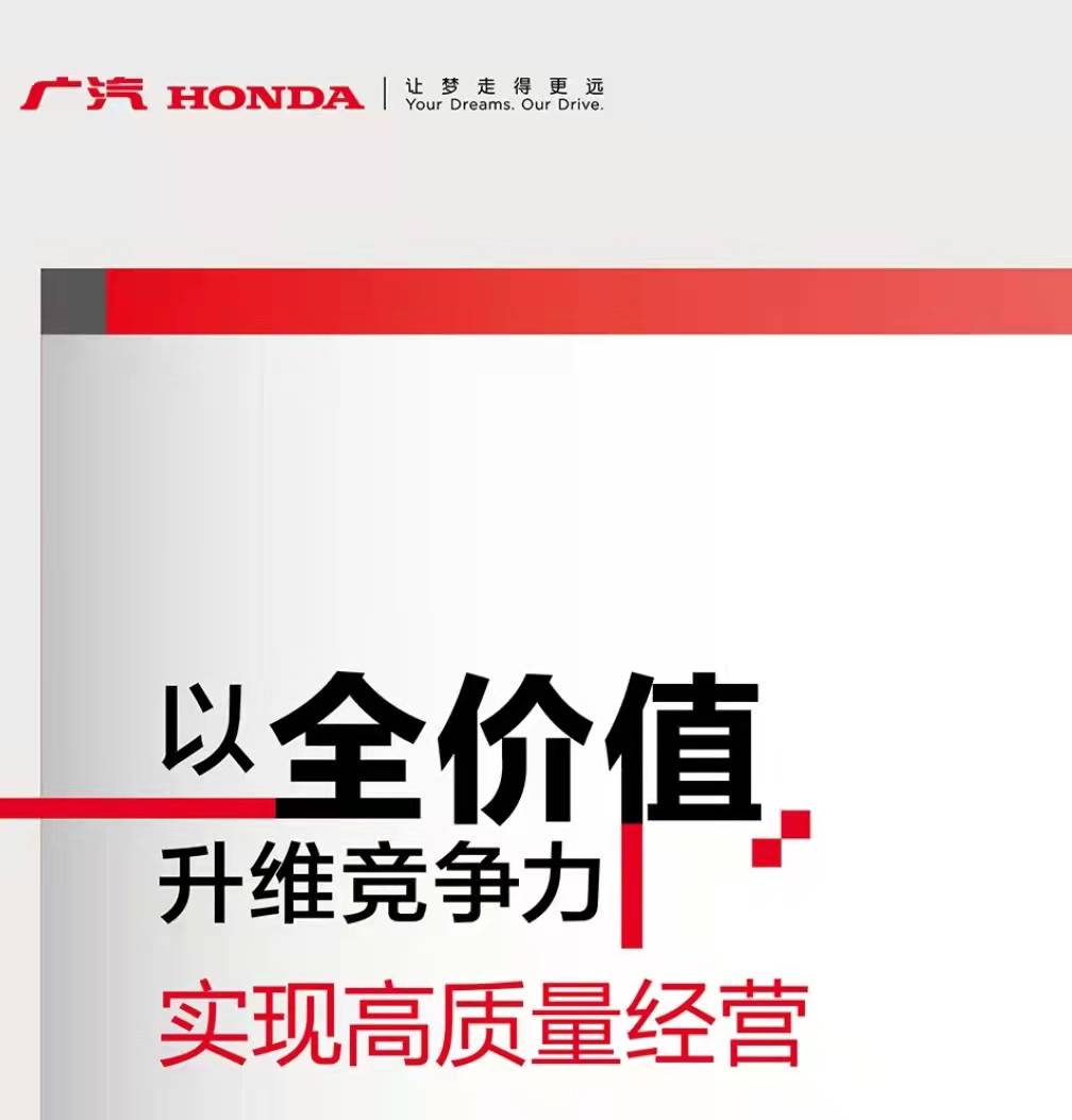 參會(huì)企業(yè)Logo