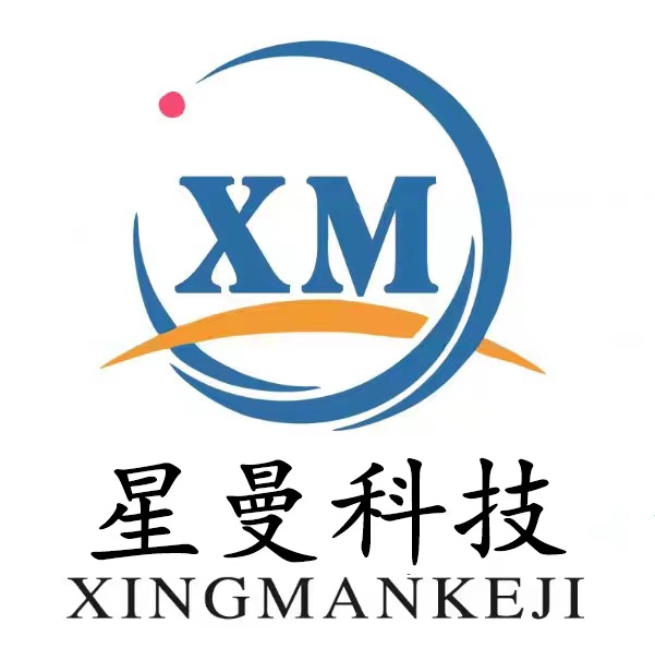 参会企业Logo