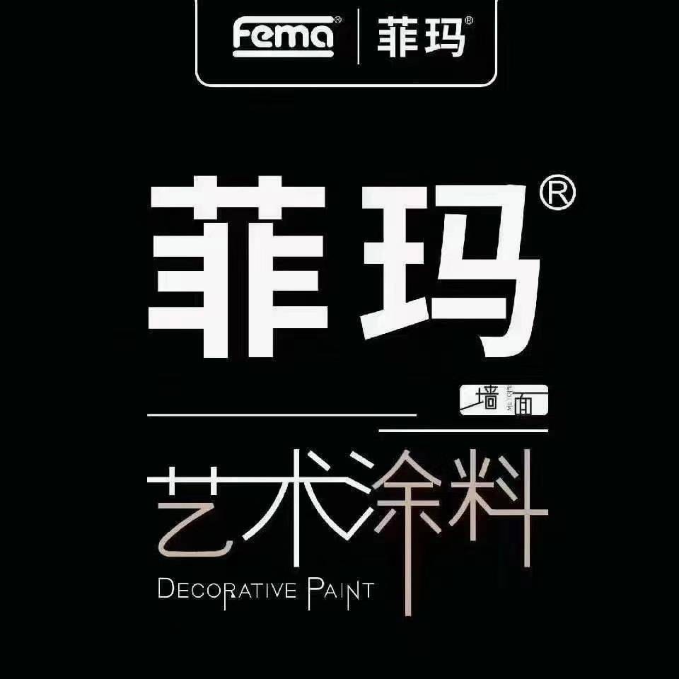 参会企业Logo