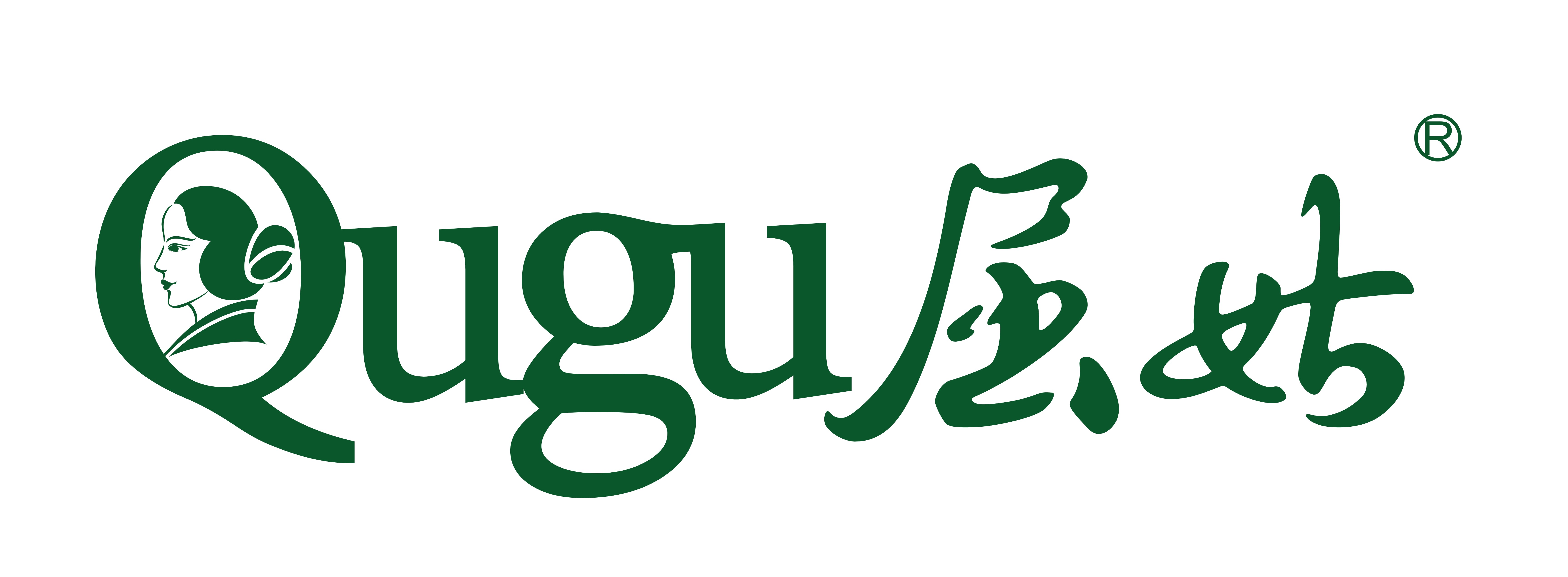 参会企业Logo