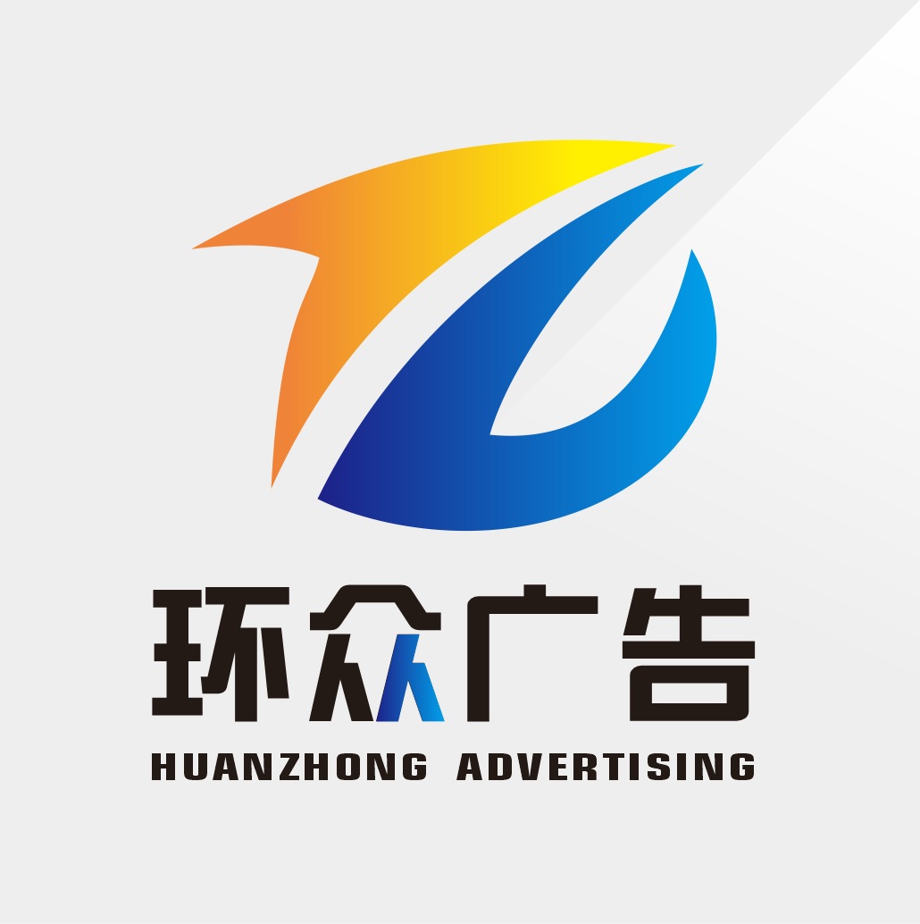 参会企业Logo