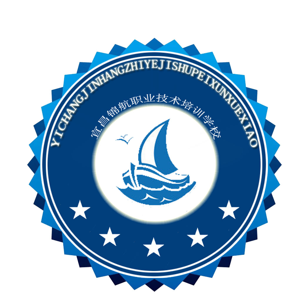 参会企业Logo