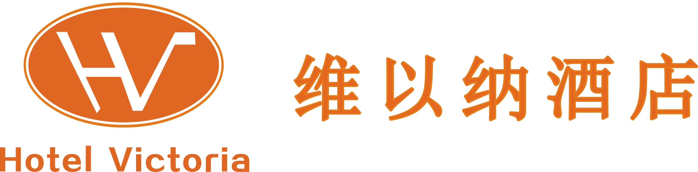 参会企业Logo