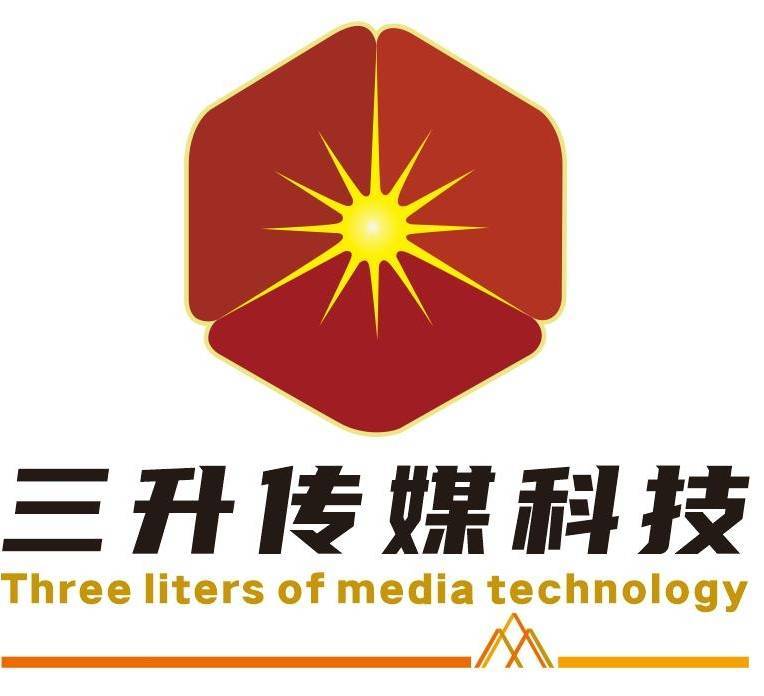 参会企业Logo