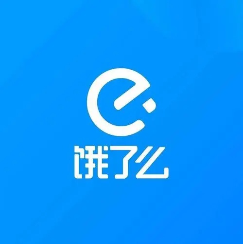 参会企业Logo