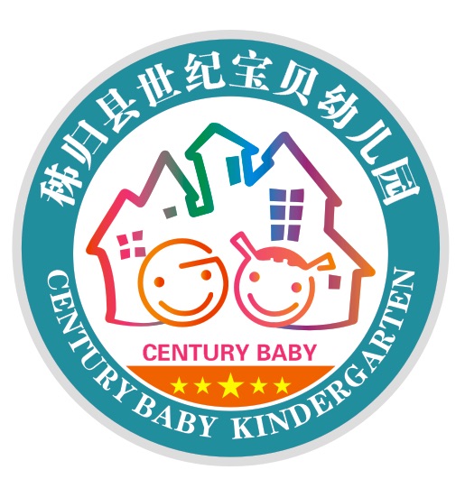 参会企业Logo