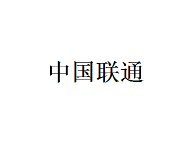 参会企业Logo