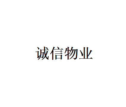 参会企业Logo