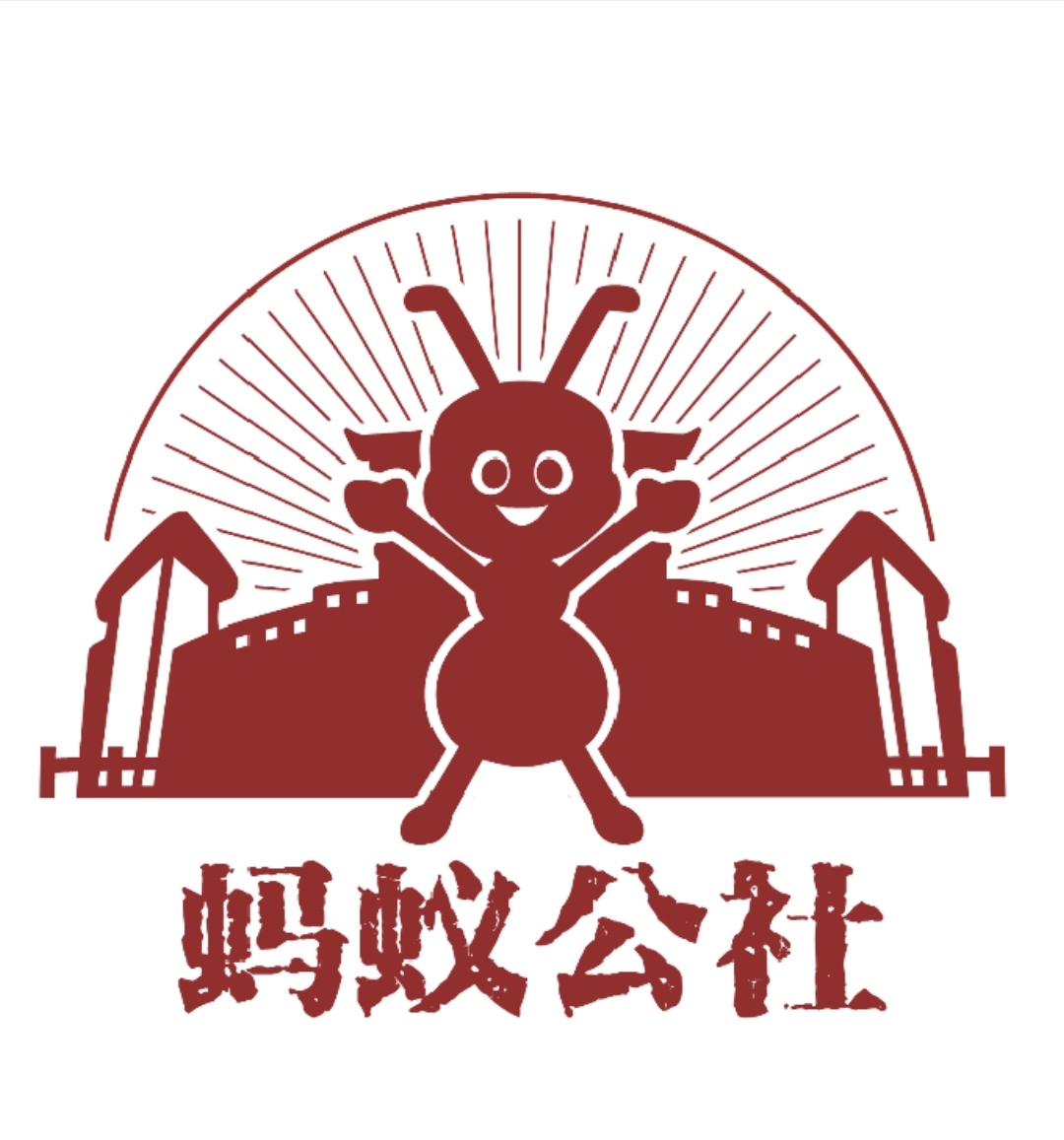 參會企業(yè)Logo