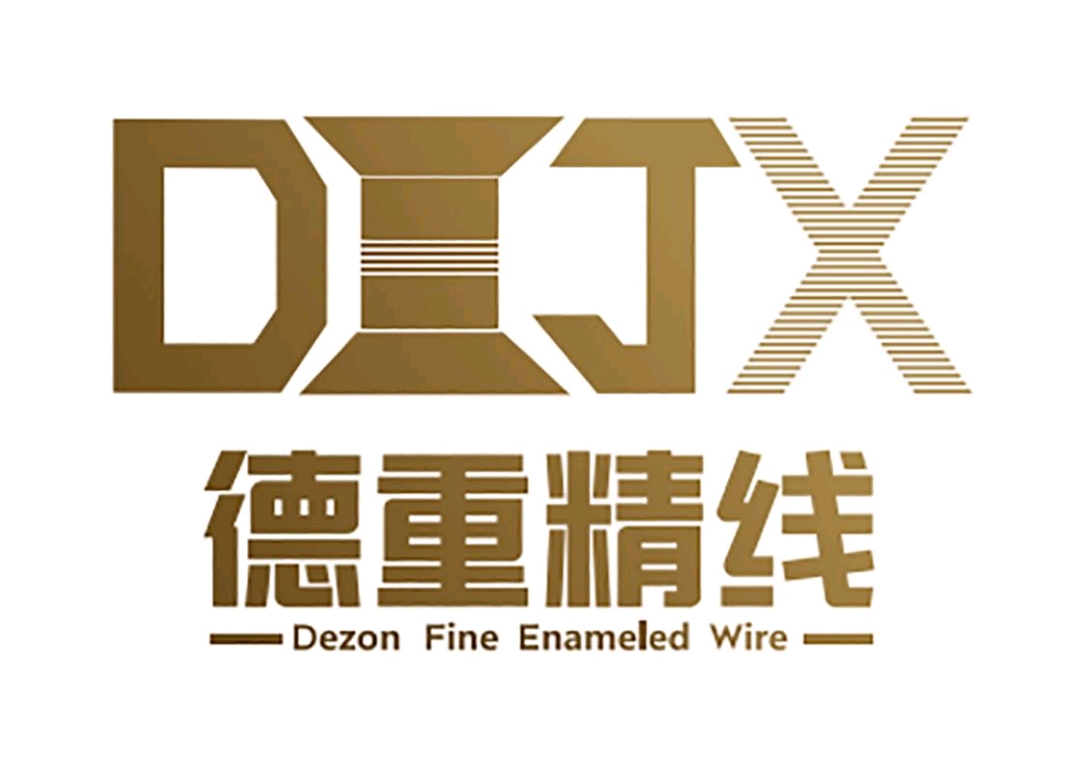 参会企业Logo