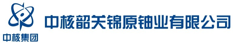 參會企業(yè)Logo
