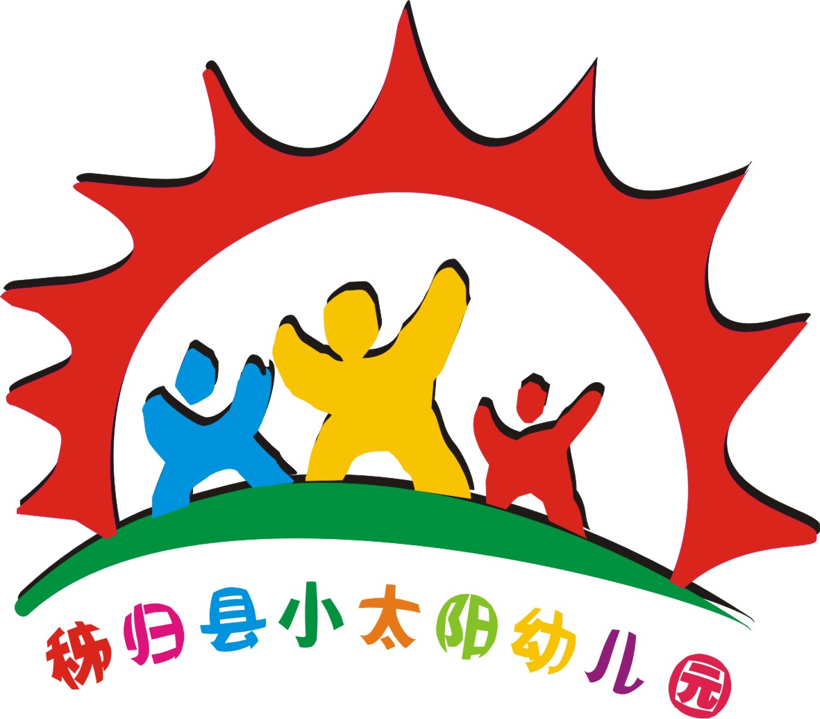 参会企业Logo