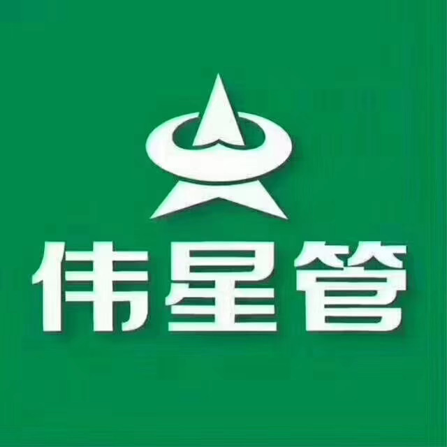 参会企业Logo