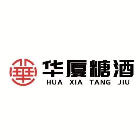 参会企业Logo