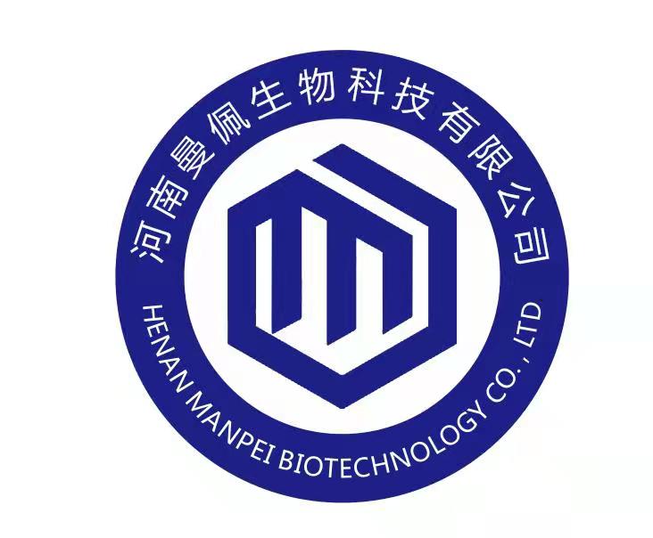 参会企业Logo