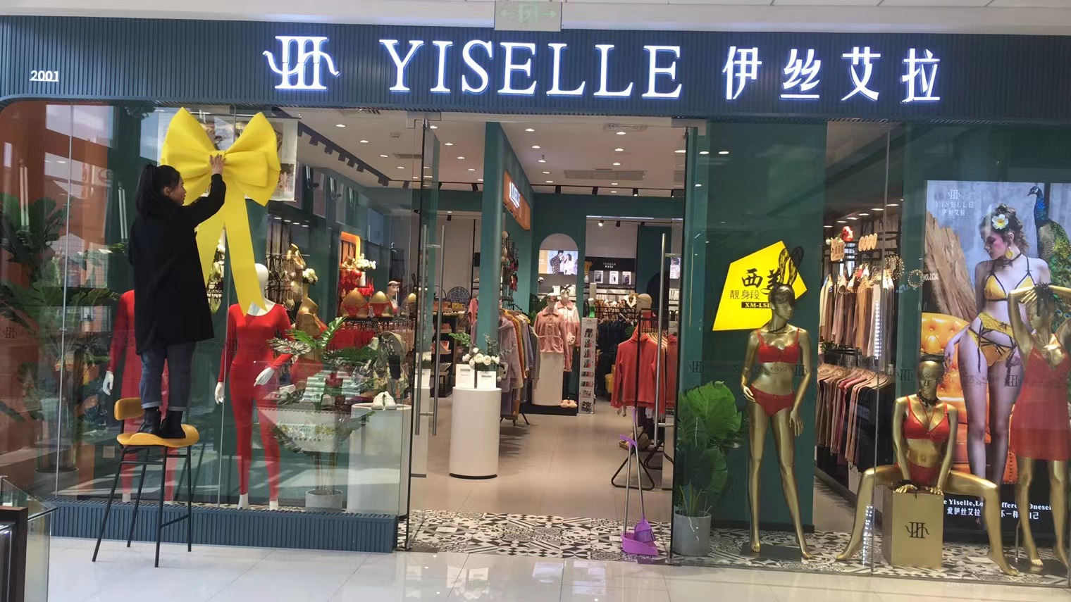 参会企业Logo