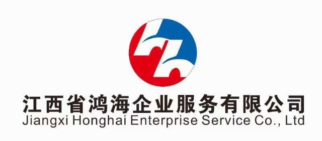 参会企业Logo