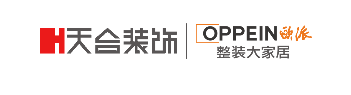参会企业Logo