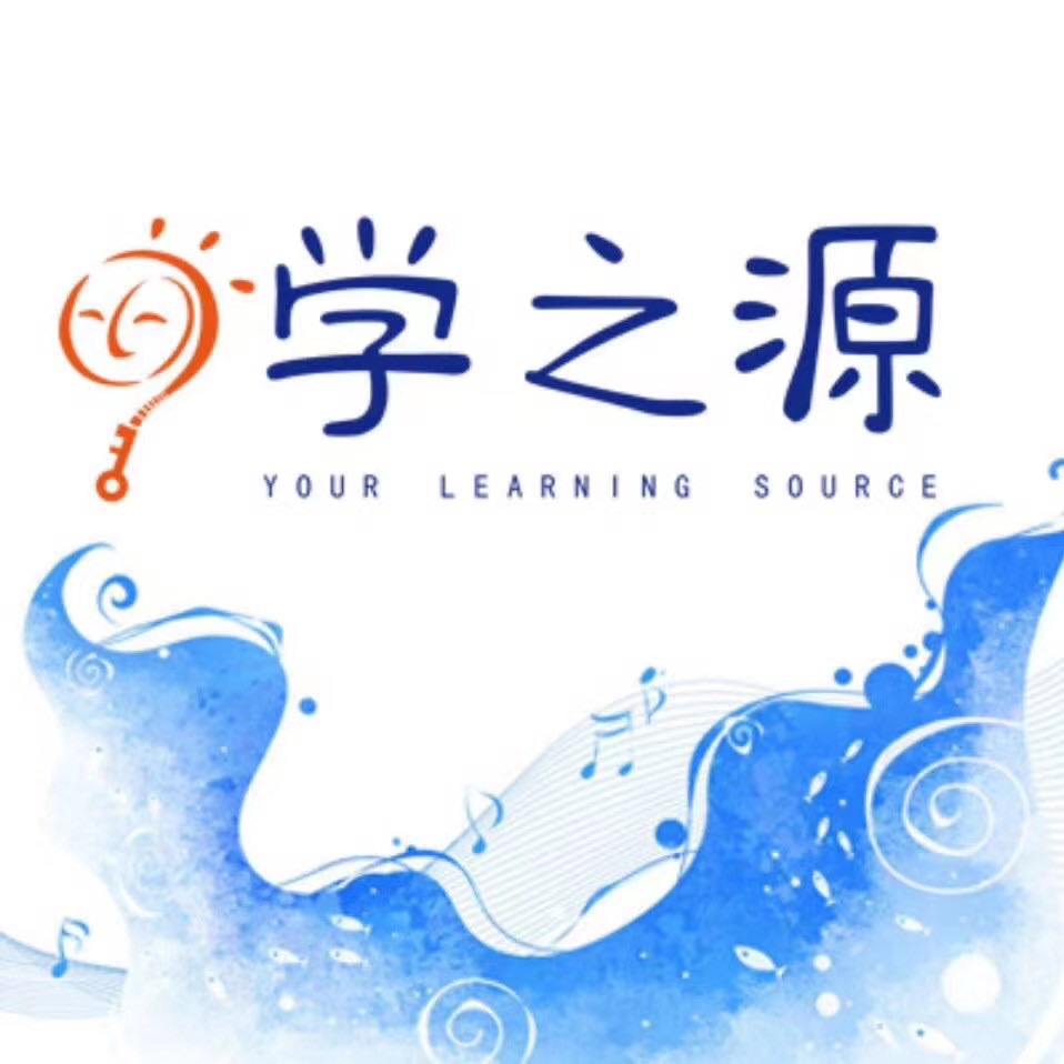 参会企业Logo
