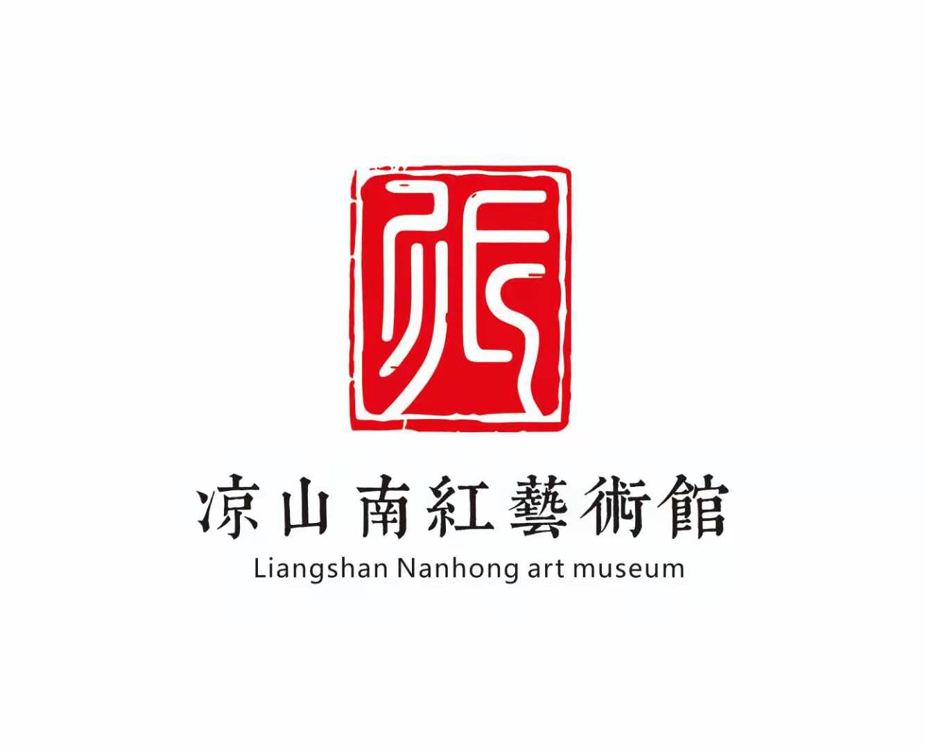 参会企业Logo