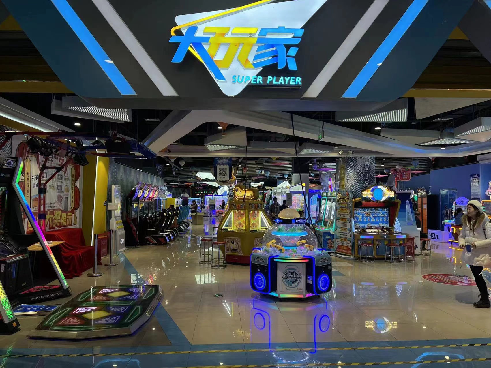 参会企业Logo