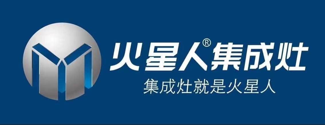 参会企业Logo