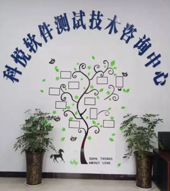 参会企业Logo