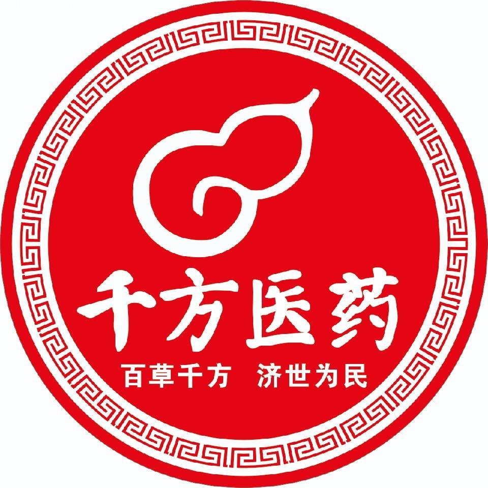 参会企业Logo