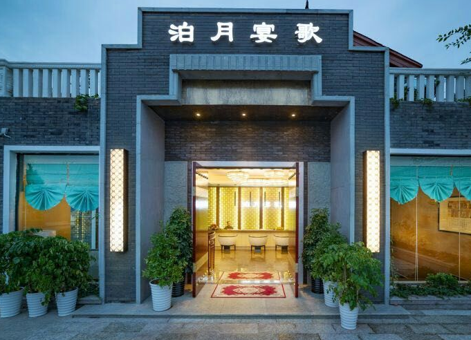 参会企业Logo