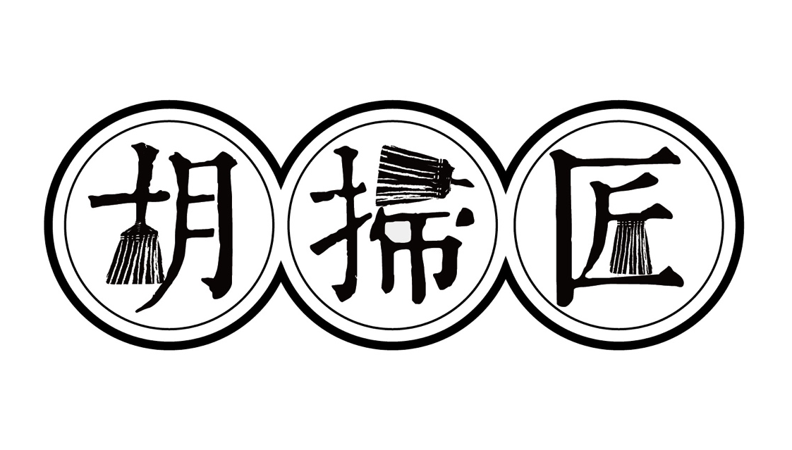 参会企业Logo
